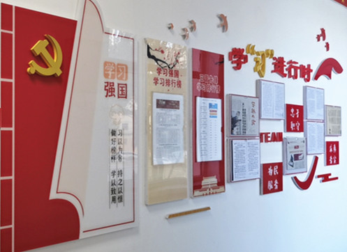 ɽ����Ͷ��е�����ż�ֳ�̬��ʹ�á�ѧϰǿ����ѧϰƽ̨