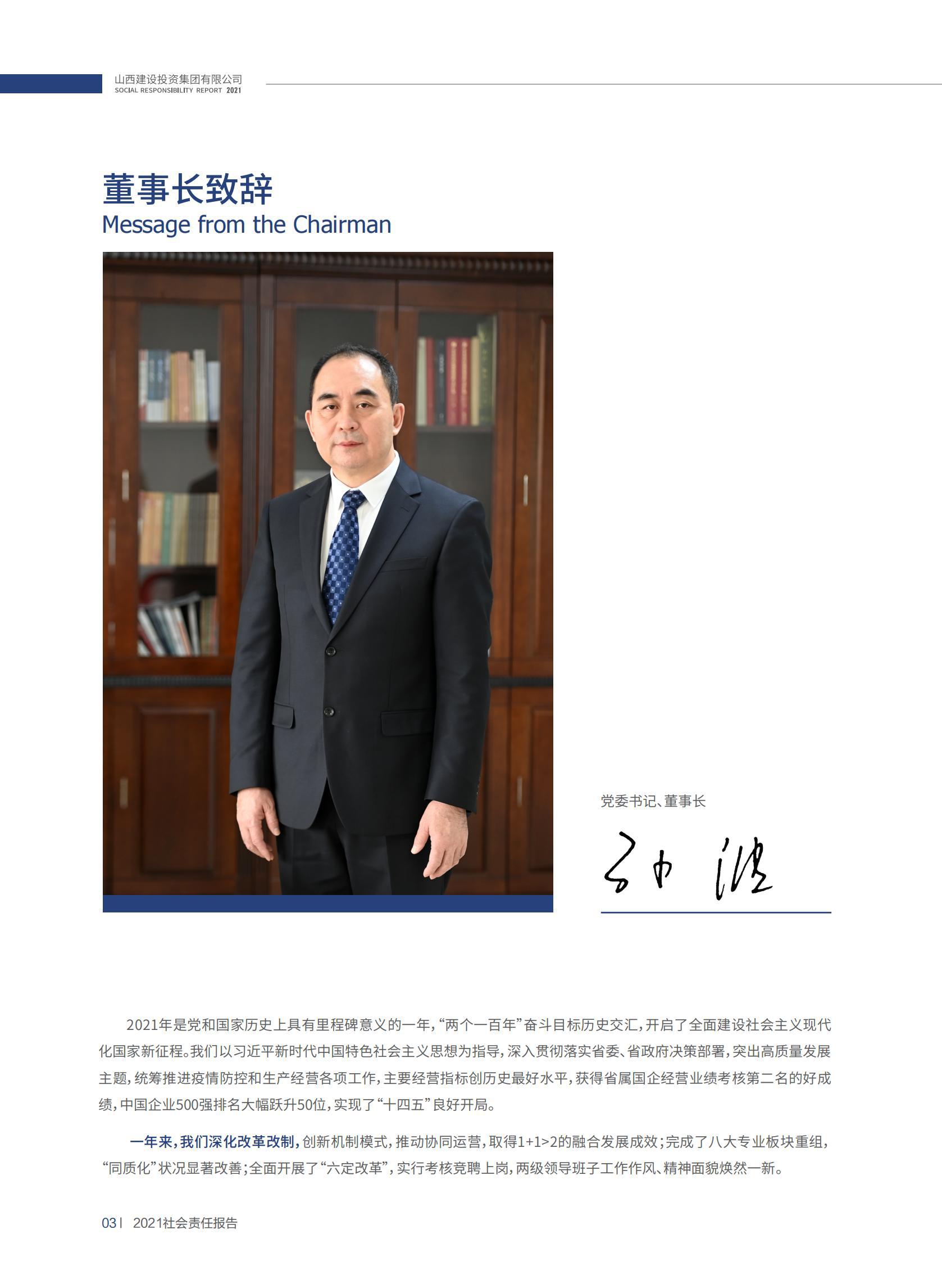 ������ʱ�������ǲ���(�й���)�ٷ���վ