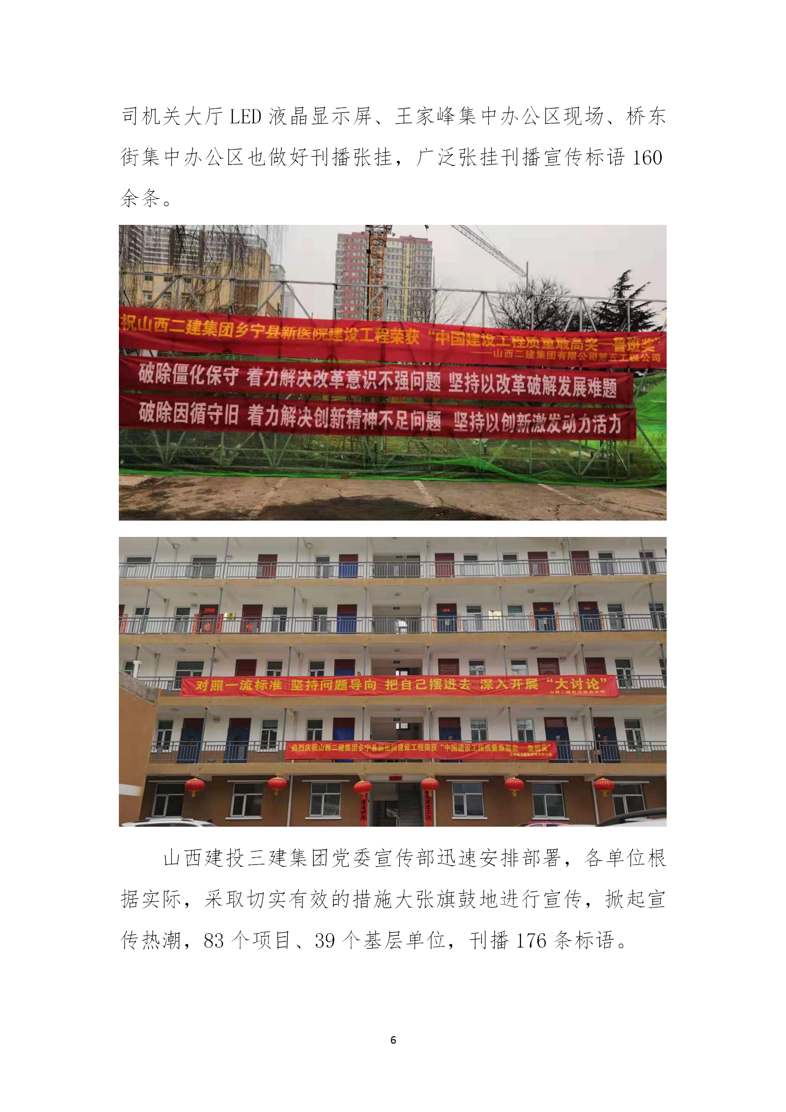 ������ʱ�������ǲ���(�й���)�ٷ���վ