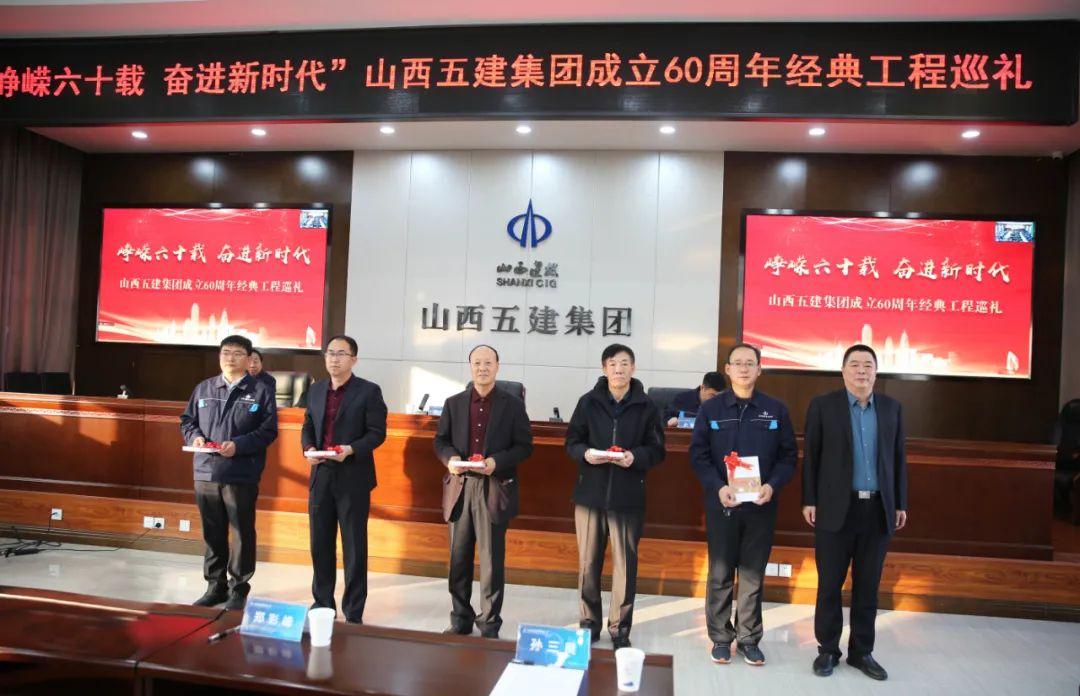 ɽ����Ͷ�彨���ž��С������ʮ�أ������ܽ���ʱ��������60���꾭�乤��Ѳ���˶�