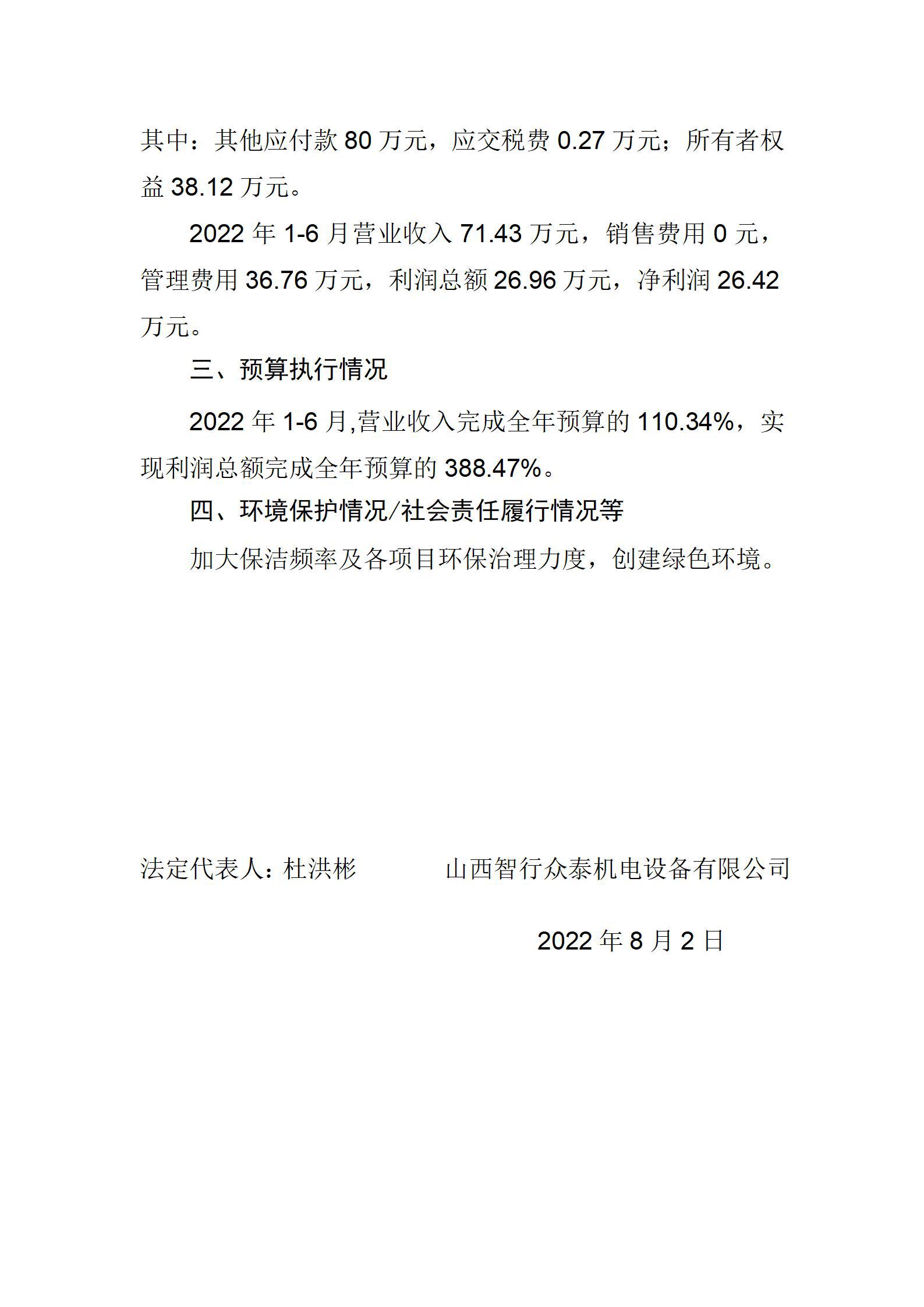 ������ʱ�������ǲ���(�й���)�ٷ���վ