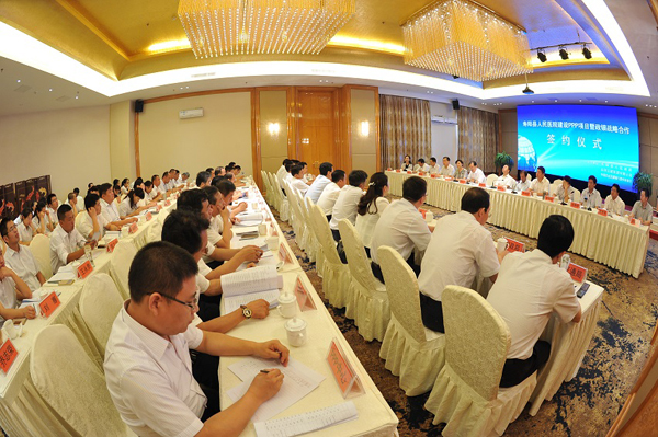 ������ʱ�������ǲ���(�й���)�ٷ���վ