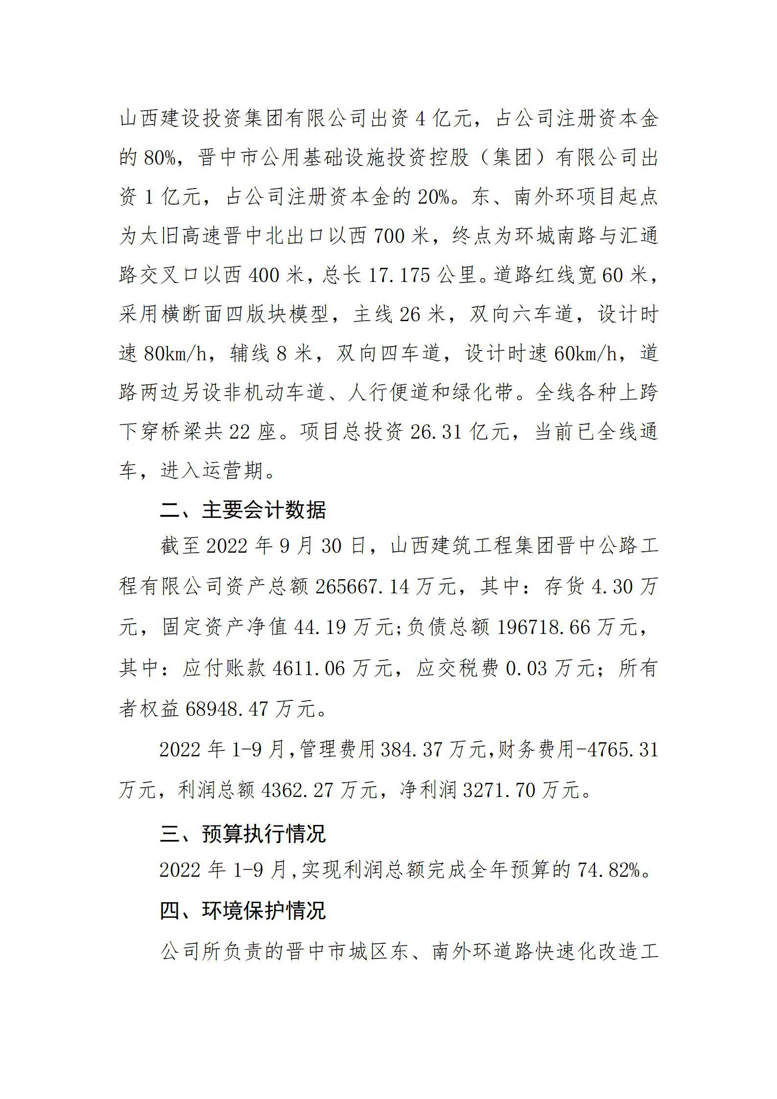 ������ʱ�������ǲ���(�й���)�ٷ���վ