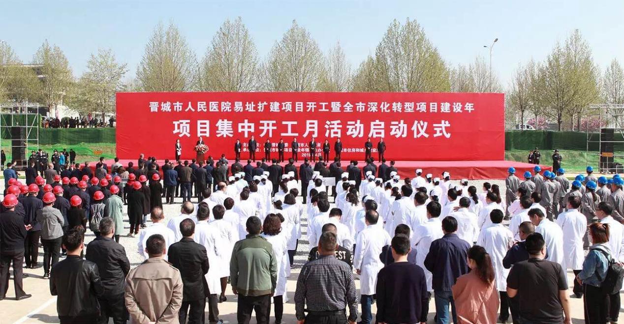 ��ˮƽ������ʱ  ��Ч���ƽ�  ��������������ɽ����ͶͶ��������ʱ�Ľ���������ҽԺ��ַ������Ŀ����