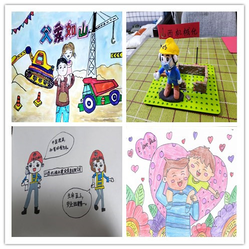 ������ʱ�������ǲ���(�й���)�ٷ���վ