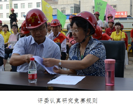 ������ʱ�������ǲ���(�й���)�ٷ���վ