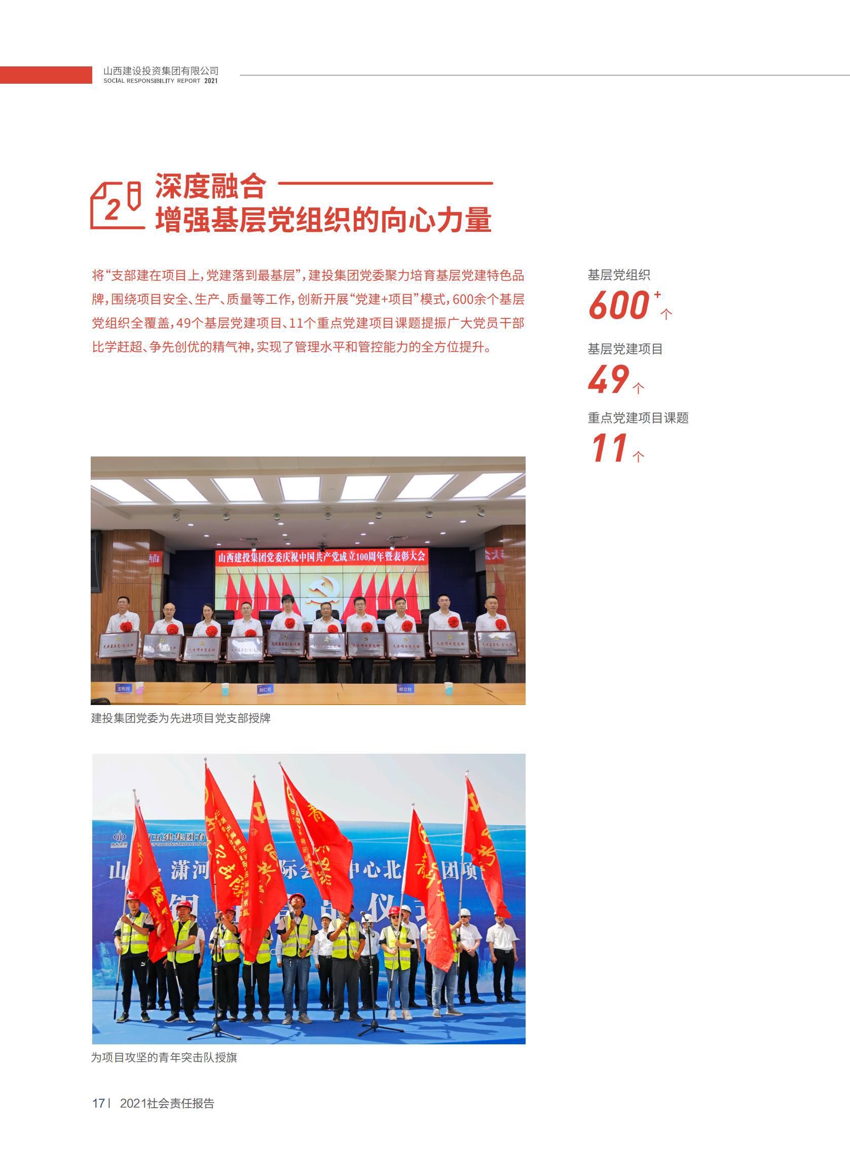 ������ʱ�������ǲ���(�й���)�ٷ���վ