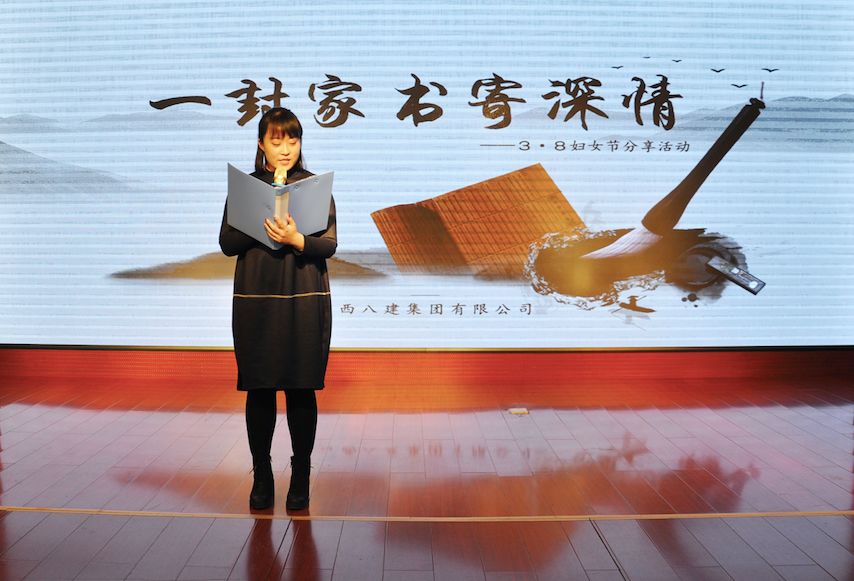 ������ʱ�������ǲ���(�й���)�ٷ���վ