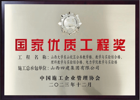 ������ʱ�������ǲ���(�й���)�ٷ���վ