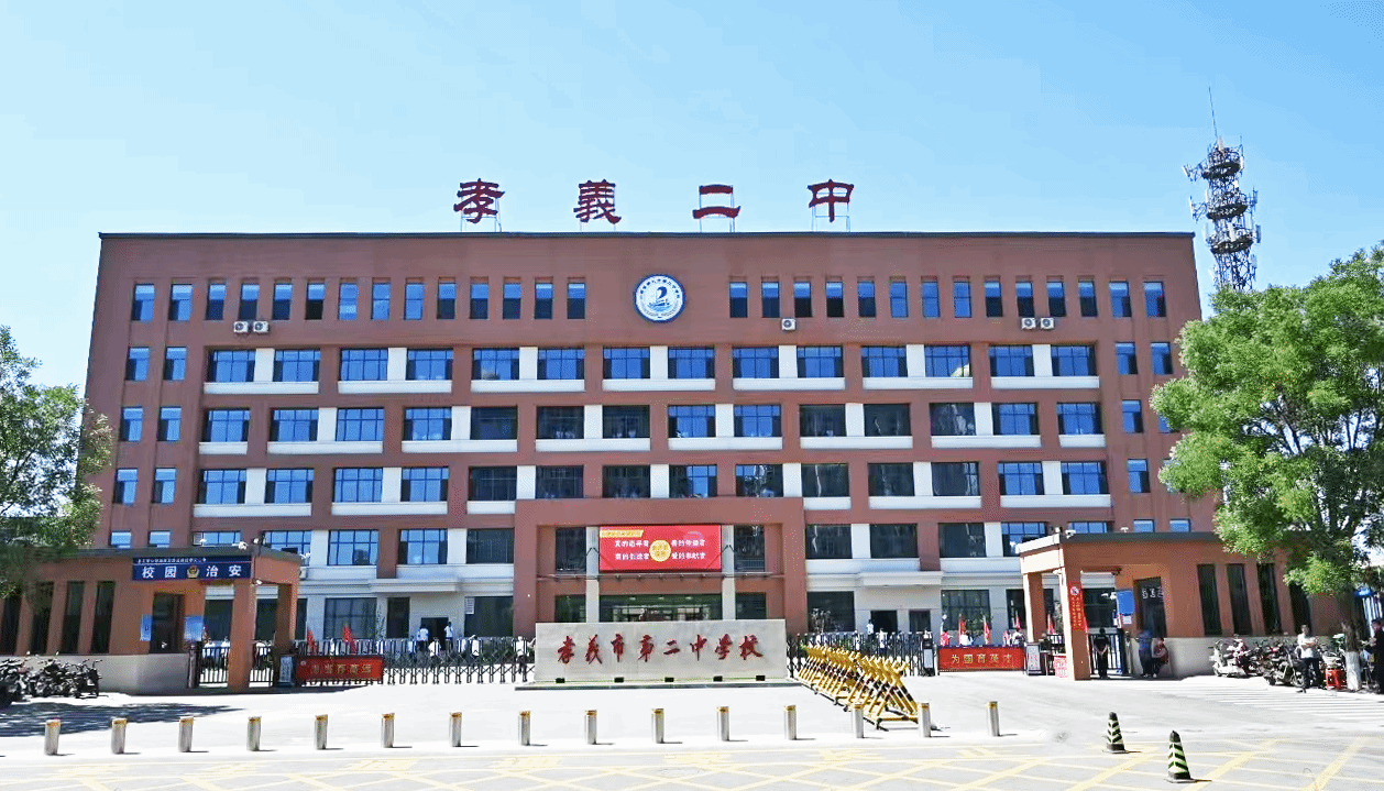 ɽ����Ͷ�彨����Т����и�������Ŀ׼������