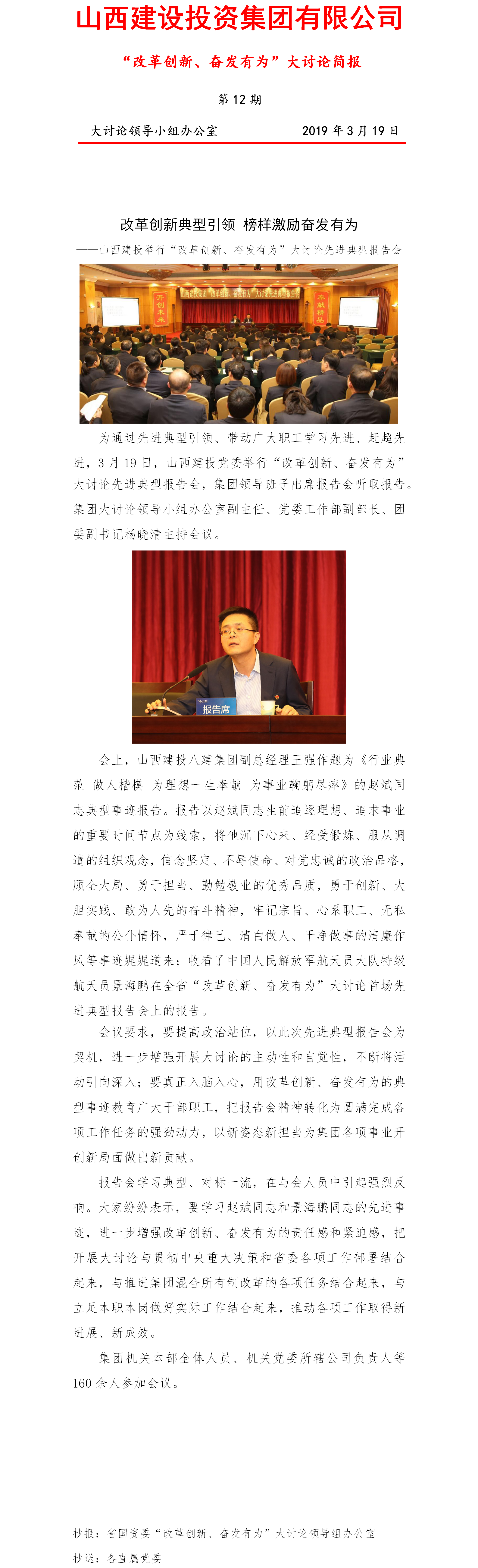 ������ʱ�������ǲ���(�й���)�ٷ���վ