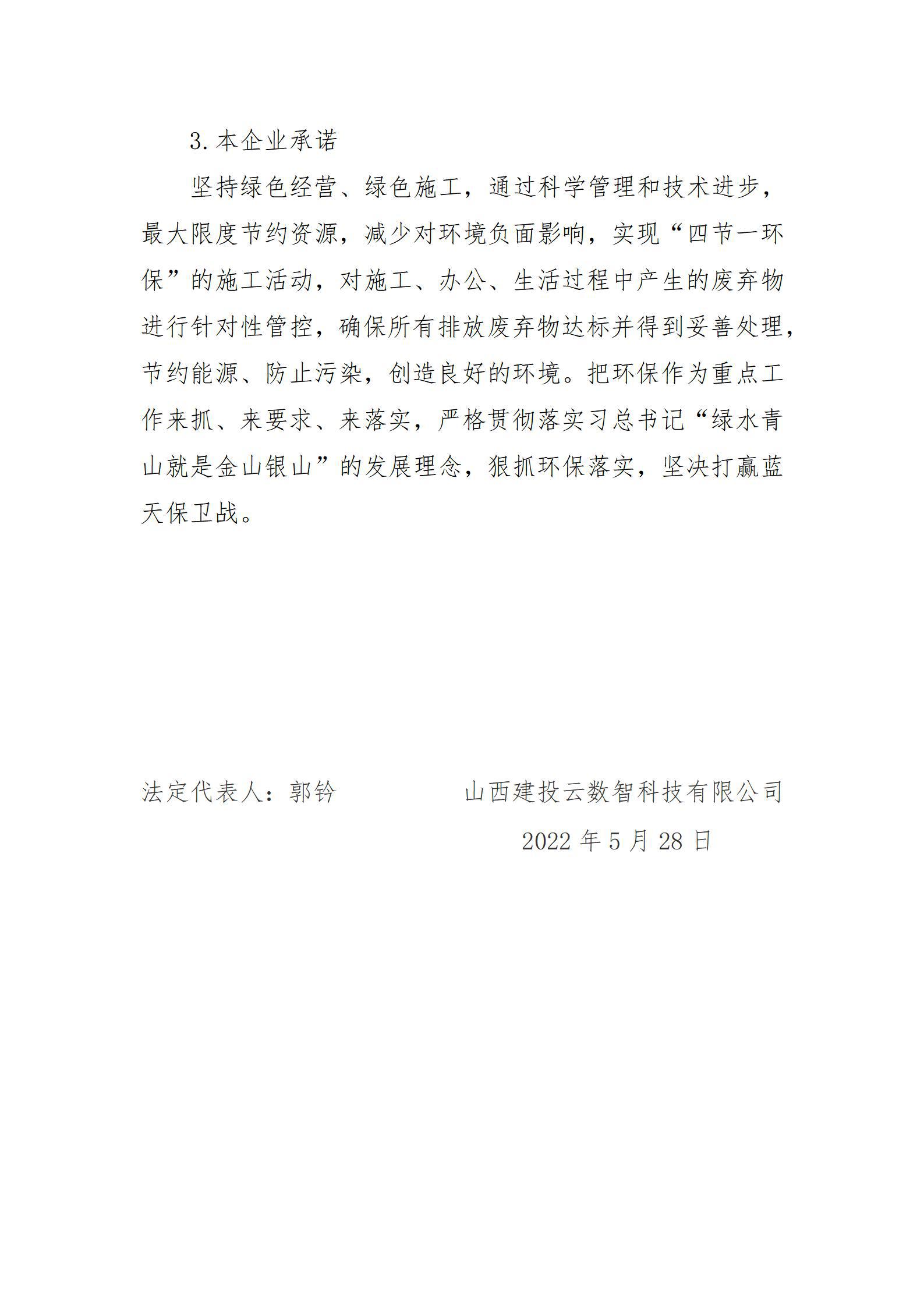 ������ʱ�������ǲ���(�й���)�ٷ���վ