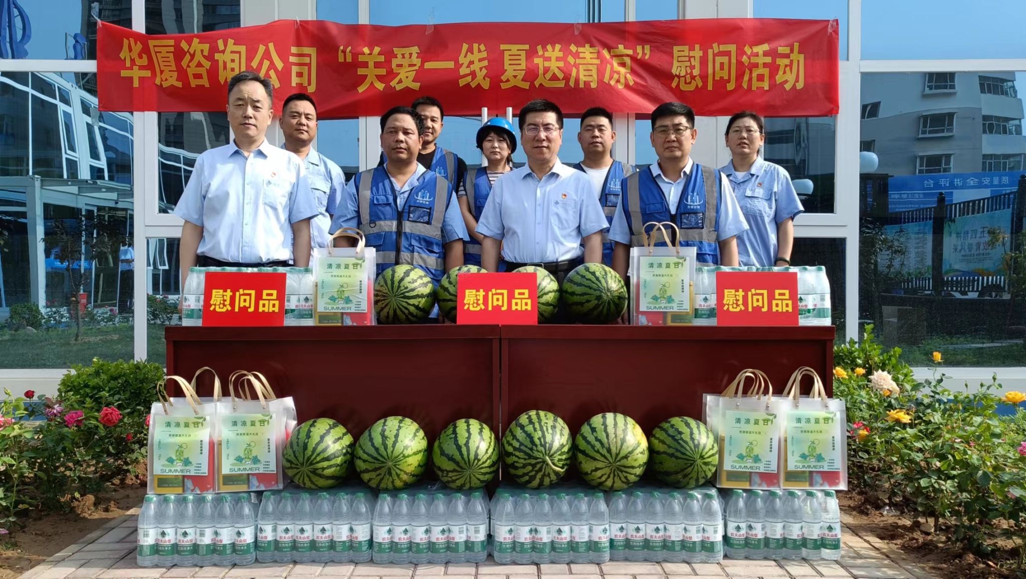 ɽ����Ͷ������ѯ��˾��չ���ذ�ְ�� ����������ο���˶�