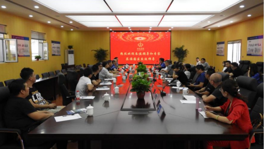 ɽ����Ͷ�ٿ�����԰��ר�ҹ�Ħָ����