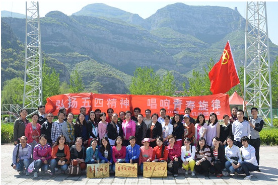 ������ʱ�������ǲ���(�й���)�ٷ���վ