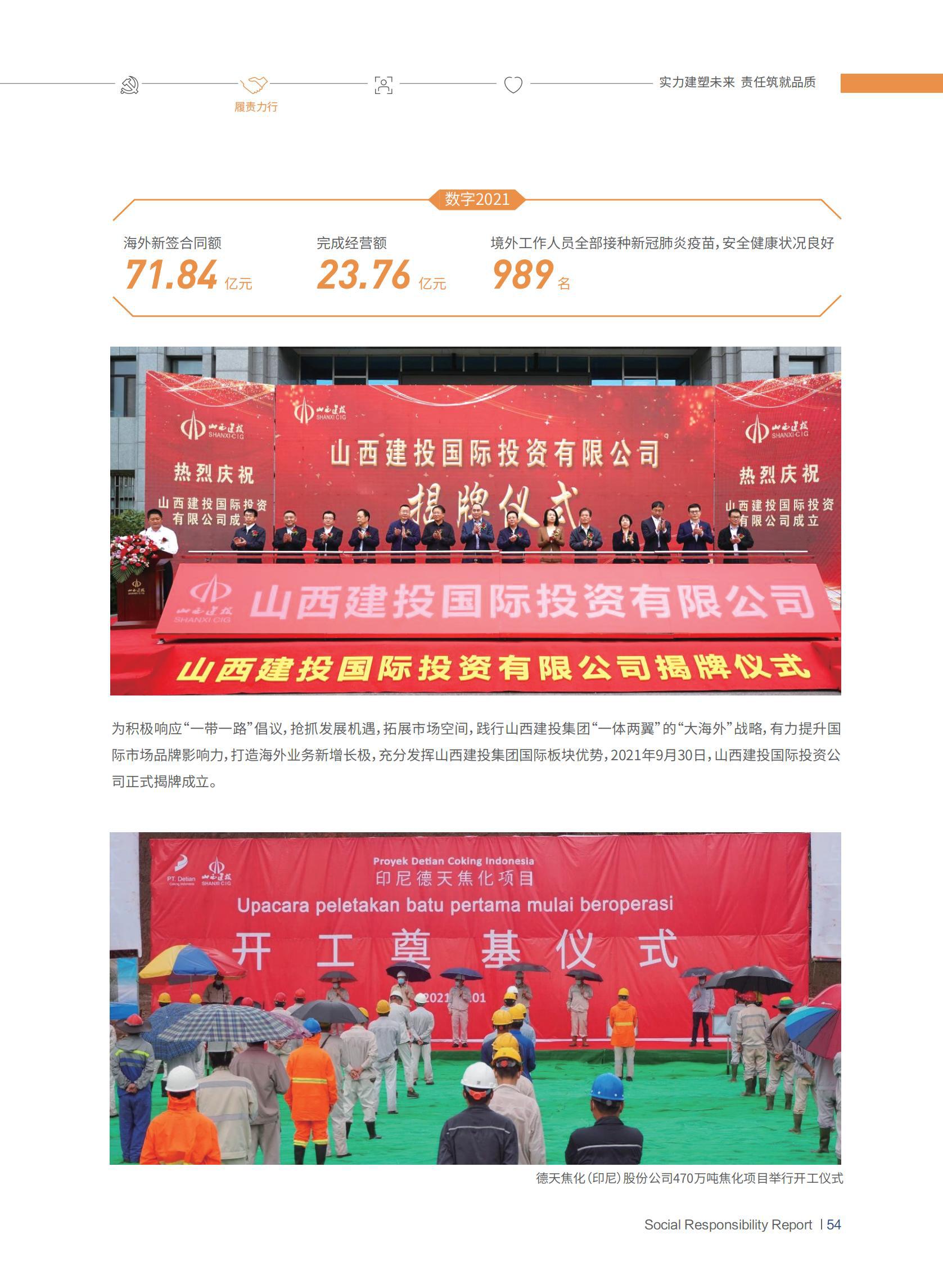 ������ʱ�������ǲ���(�й���)�ٷ���վ