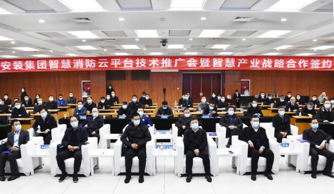 �����ǻ۶���������ʱ��ɽ����Ͷװ�ü��� �ǻ�������ƽ̨����