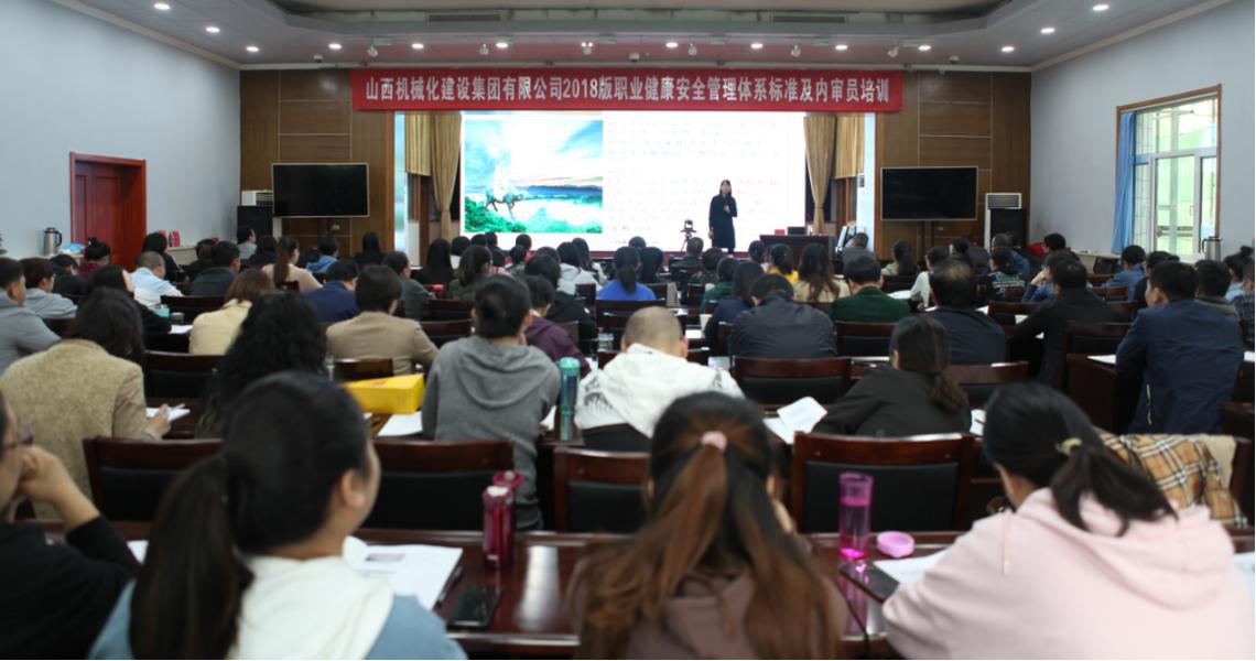 ɽ����Ͷ��е��������֯��չ����Ա��ѵ