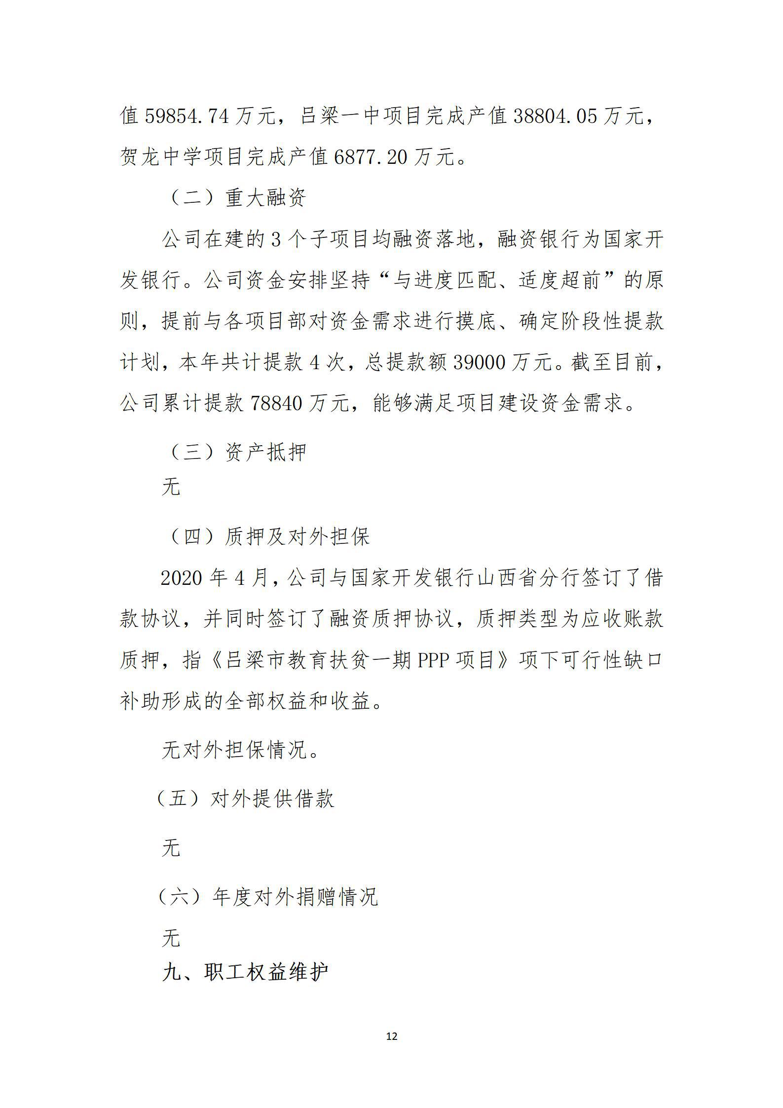 ������ʱ�������ǲ���(�й���)�ٷ���վ