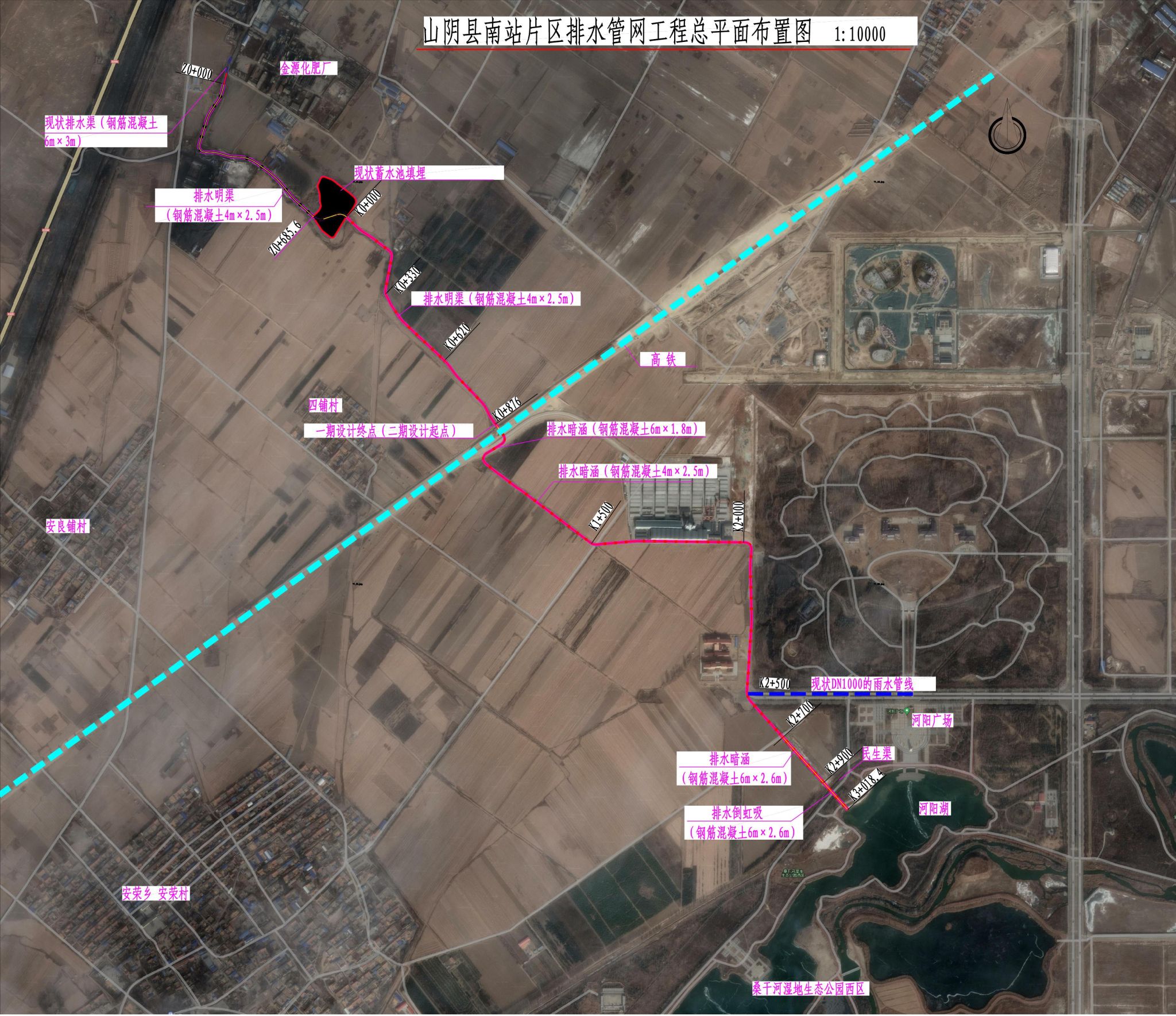 ɽ����Ͷ�ܳа���˾ɽ������վƬ����ˮ�������̣��Ƽ����ܽ�ˮ�� ��ˮ�ػ�������