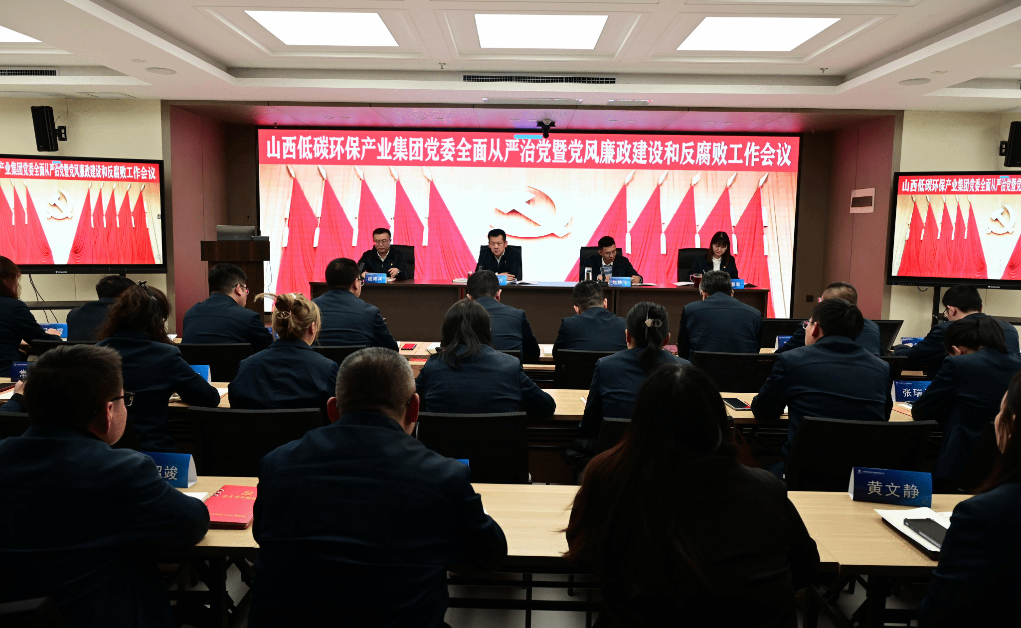 ɽ����Ͷ��̼���������ٿ�2025�굳������������ʱ�ͷ���������ۻ�