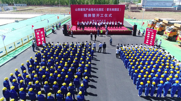 ������ʱ�������ǲ���(�й���)�ٷ���վ