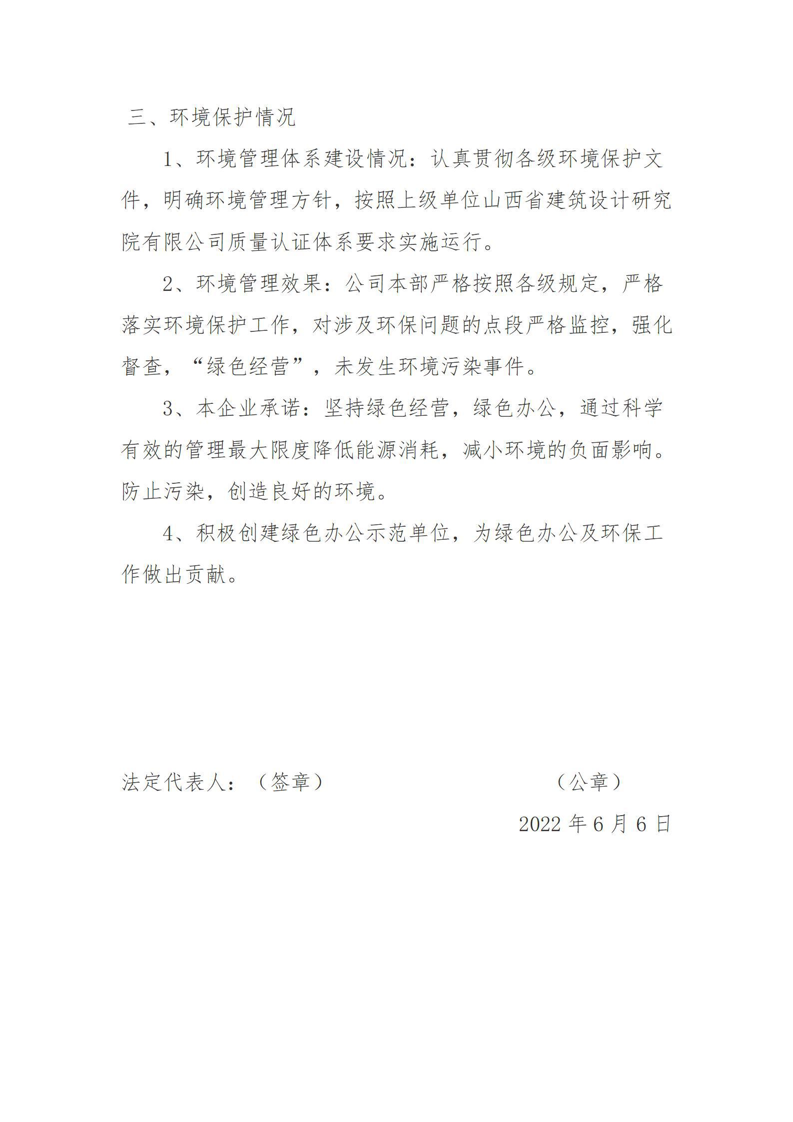 ������ʱ�������ǲ���(�й���)�ٷ���վ