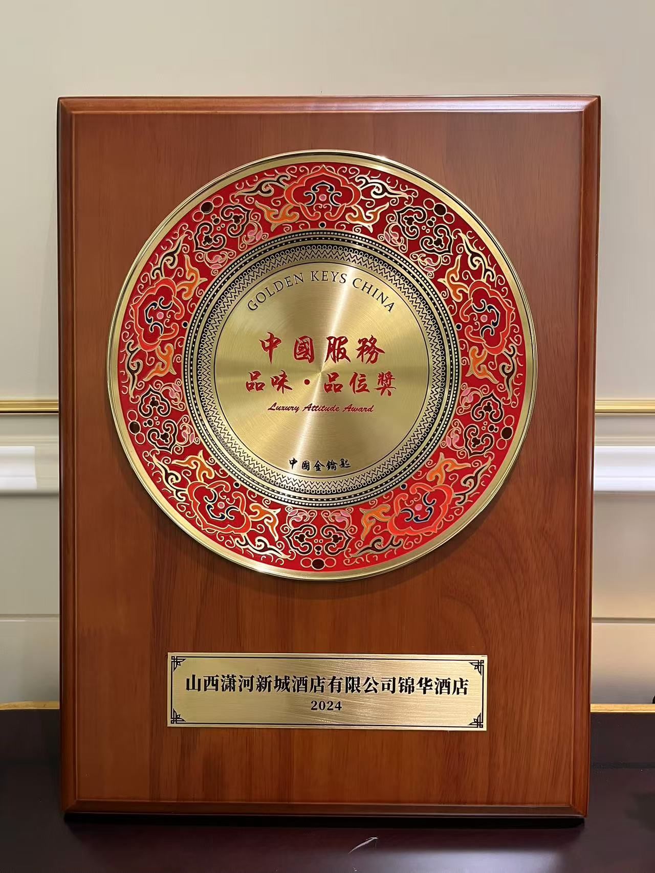 ×ðÁú¿Ê±ÈËÉú¾ÍÊDz«¡¤(ÖйúÇø)¹Ù·½ÍøÕ¾