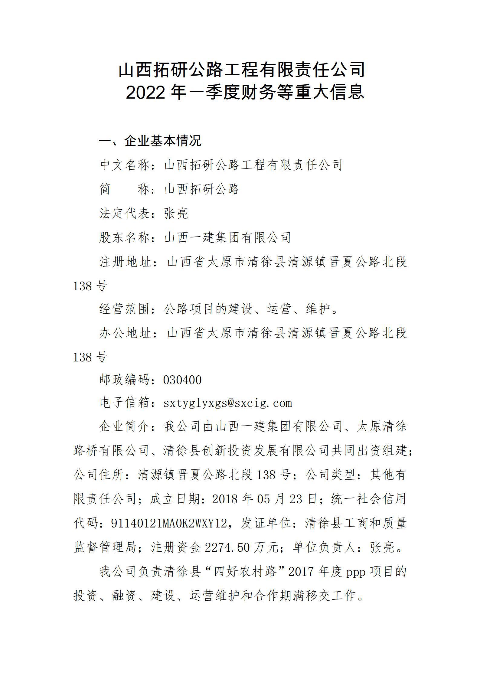 ������ʱ�������ǲ���(�й���)�ٷ���վ