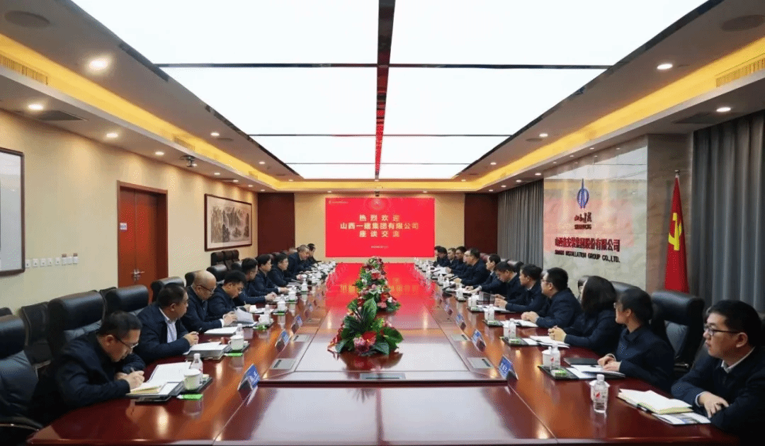 ɽ����Ͷһ�����ŵ�ί��ǡ����³�����˾����ά��һ�е�ɽ����Ͷװ�ü��ſ�չ��̸����