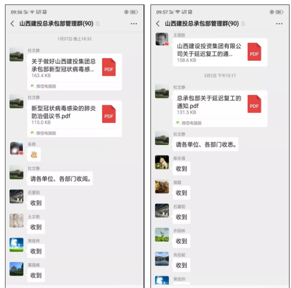 �ܳа���ȫ���Ը���Ӯ����������ս