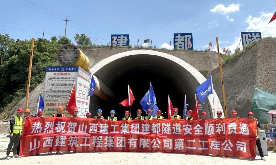 ɽ����Ͷ�������Ŷ����Ŀ����ش�ڵ�