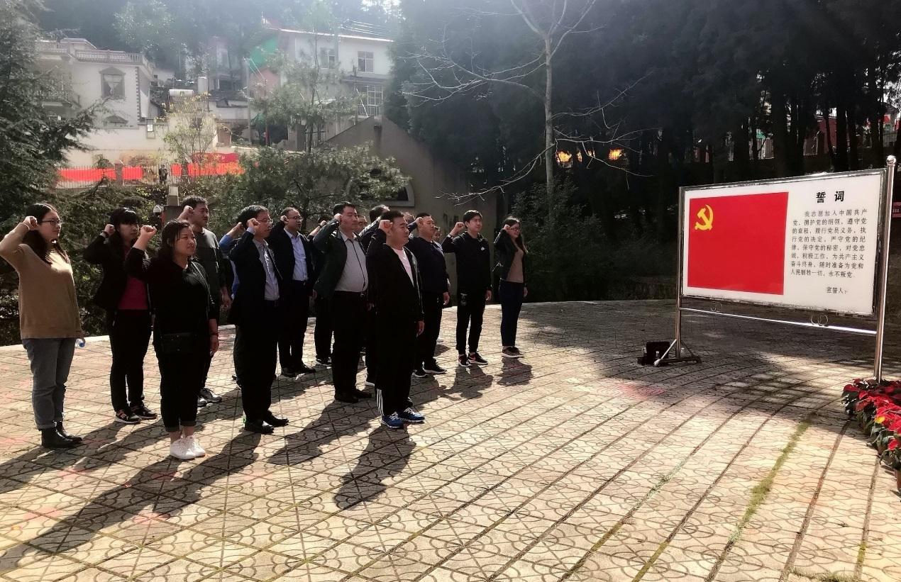 �������ĸ�����  �ഺ������ʱ������ɽ����Ͷ������ί��֯�����й�����һ���ַ