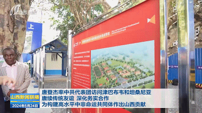 ������ʱ�������ǲ���(�й���)�ٷ���վ