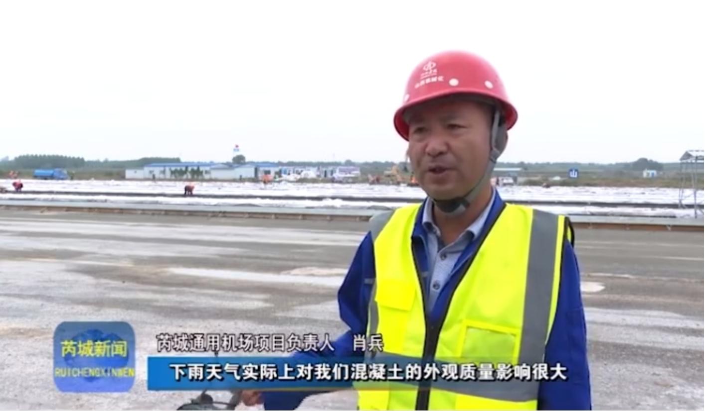 �ǳ���ý�߽�ɽ����Ͷ��е�������ǳ�ͨ�û�����Ŀ