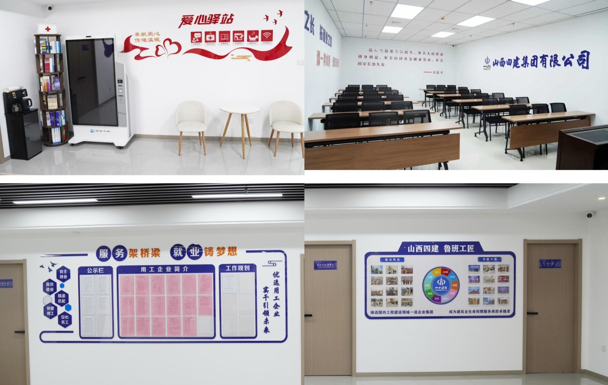 ×ðÁú¿Ê±ÈËÉú¾ÍÊDz«¡¤(ÖйúÇø)¹Ù·½ÍøÕ¾