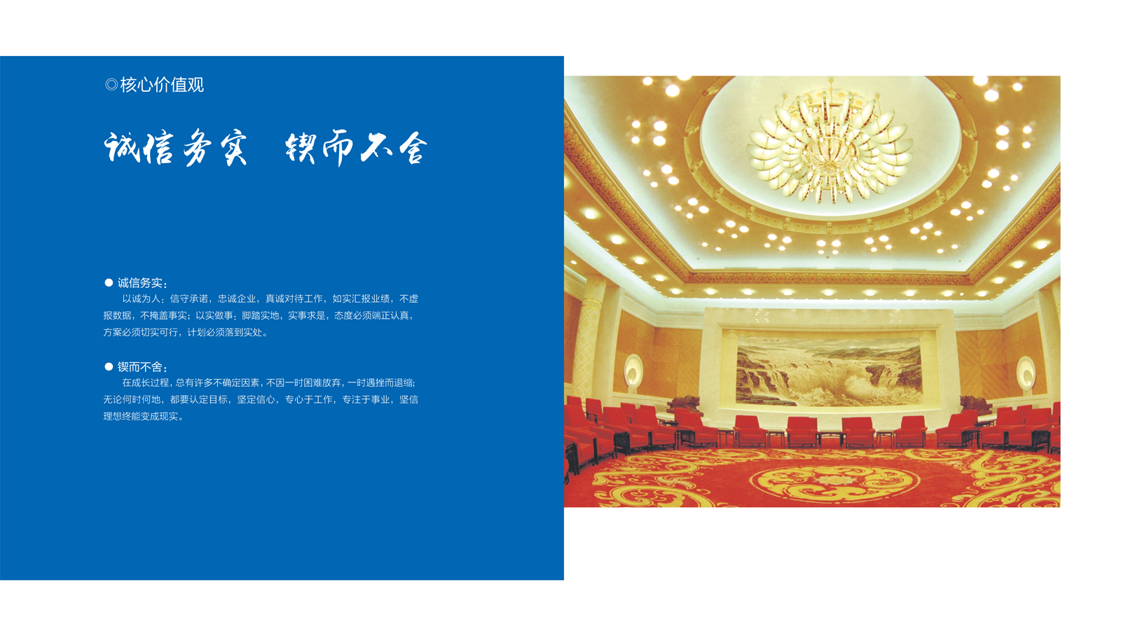 ������ʱ�������ǲ���(�й���)�ٷ���վ