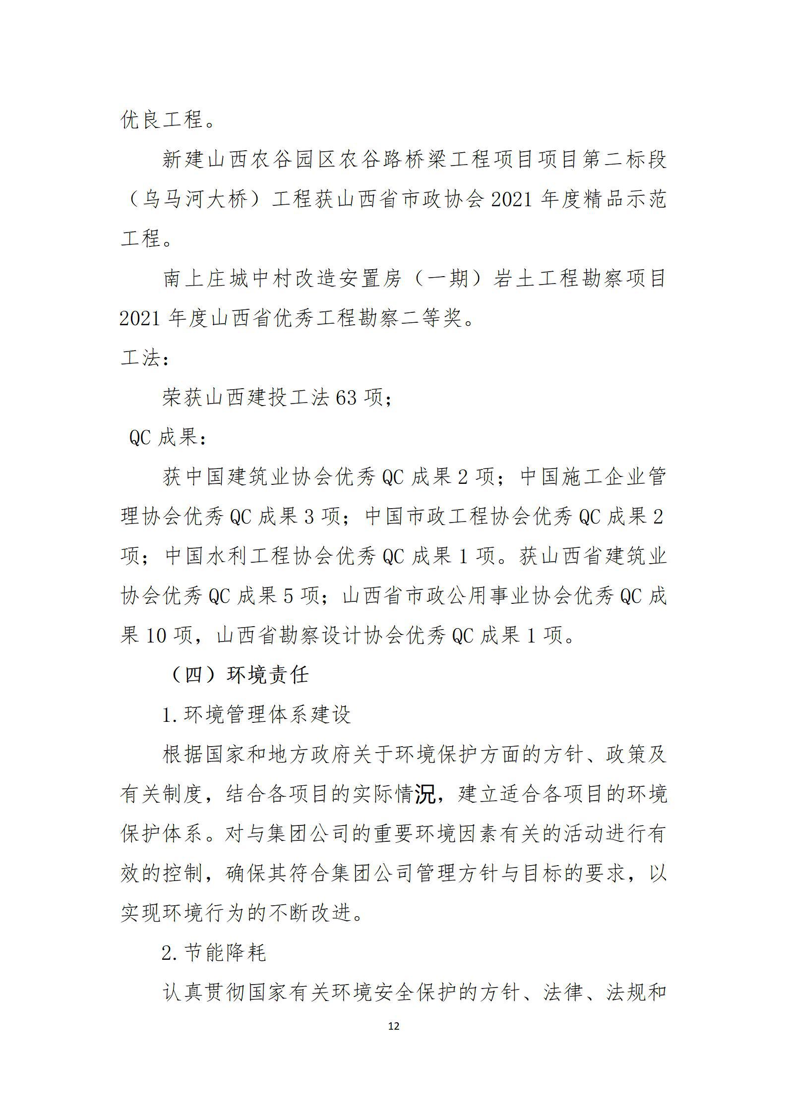 ������ʱ�������ǲ���(�й���)�ٷ���վ