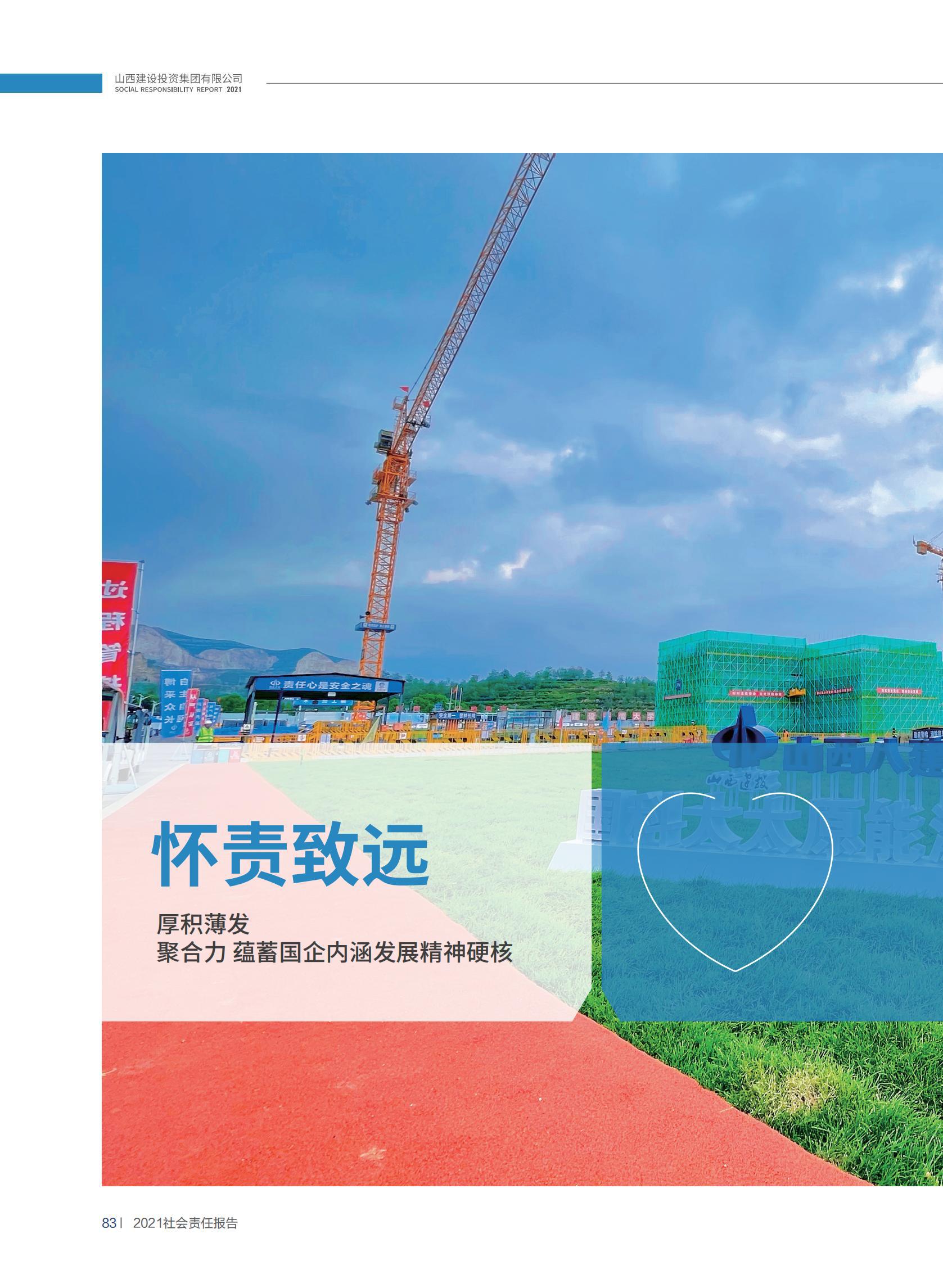 ������ʱ�������ǲ���(�й���)�ٷ���վ