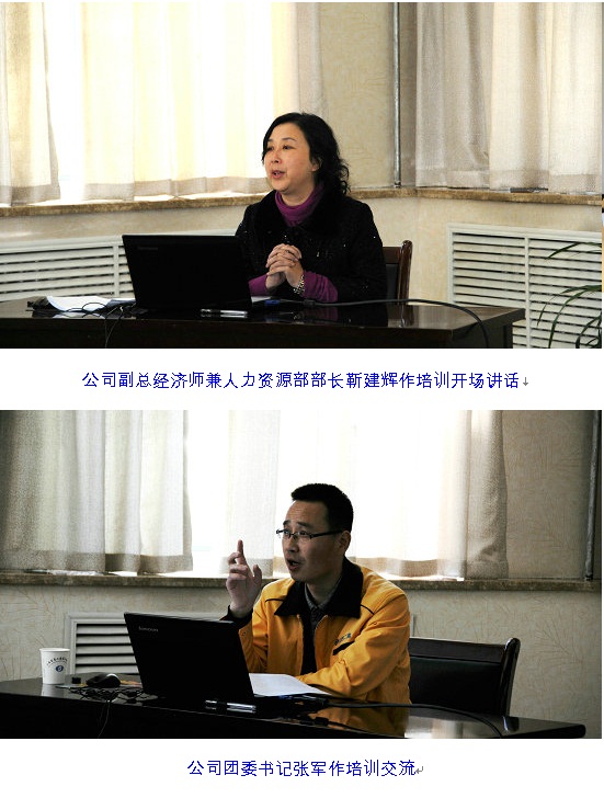 ������ʱ�������ǲ���(�й���)�ٷ���վ