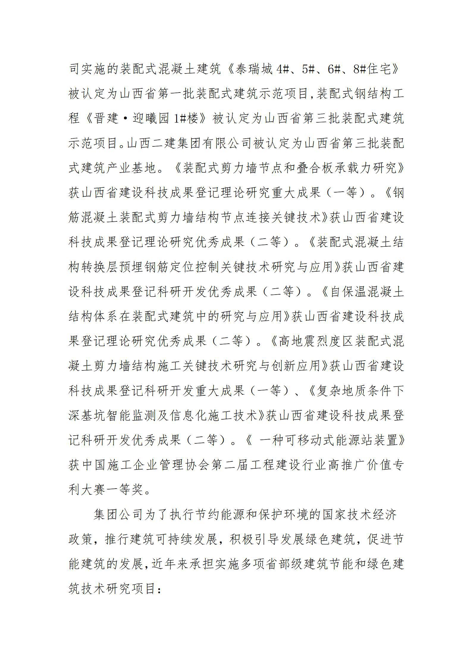 ������ʱ�������ǲ���(�й���)�ٷ���վ