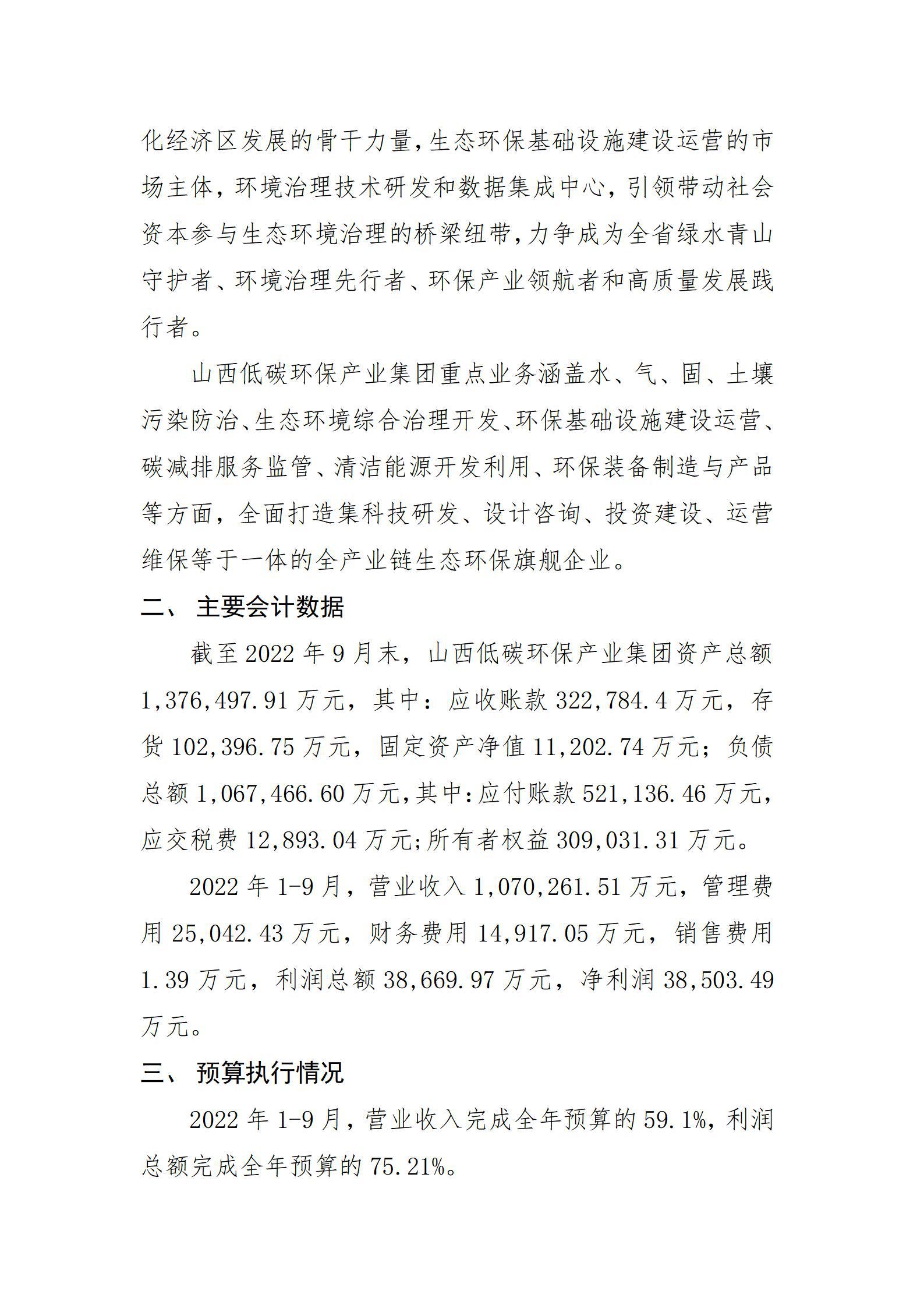 ������ʱ�������ǲ���(�й���)�ٷ���վ