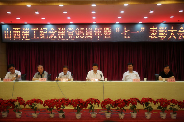 ������ʱ�������ǲ���(�й���)�ٷ���վ