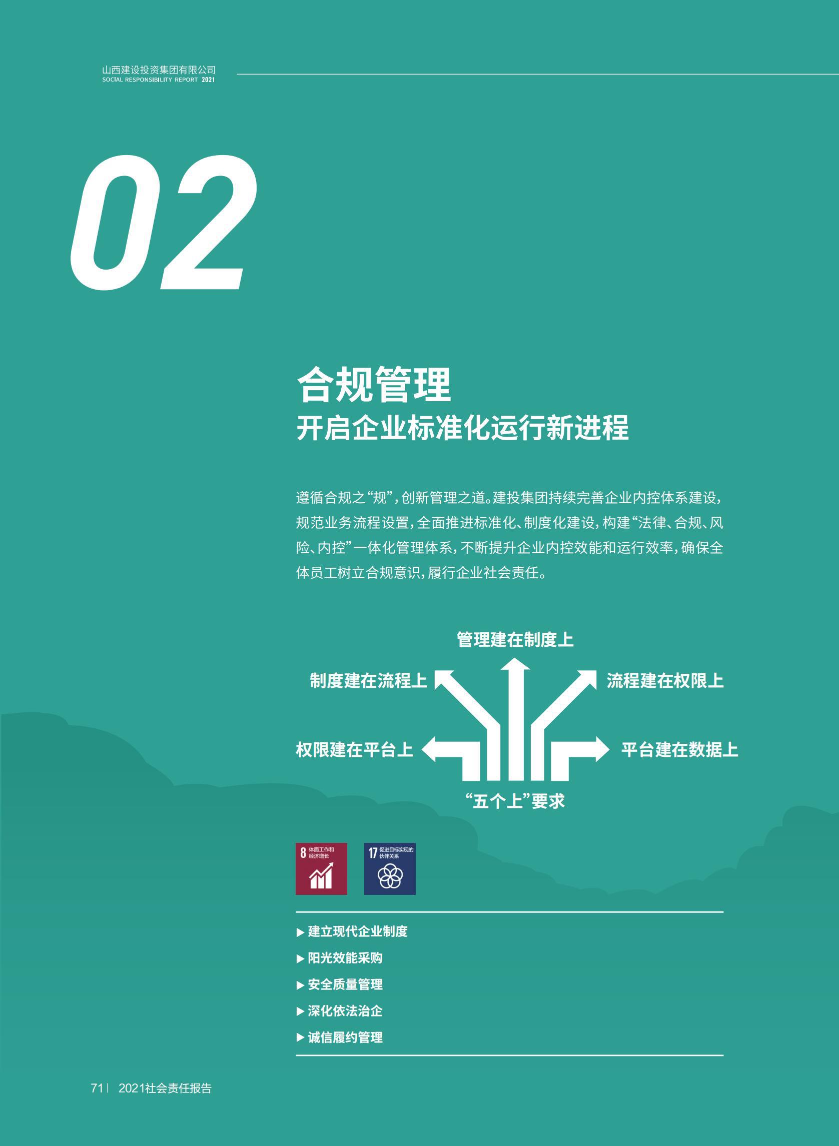 ������ʱ�������ǲ���(�й���)�ٷ���վ