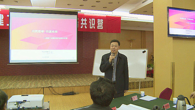 ������ʱ�������ǲ���(�й���)�ٷ���վ