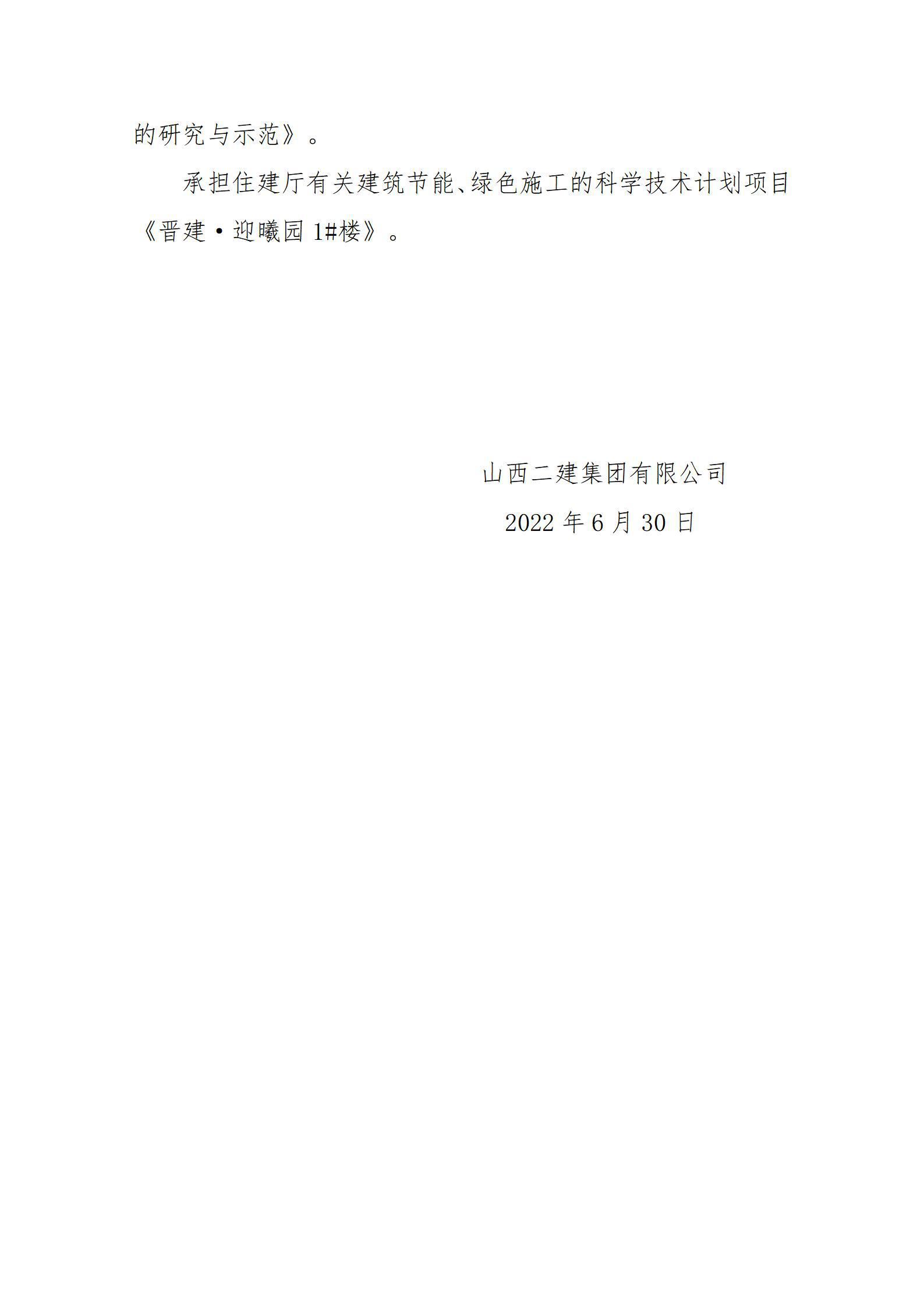 ������ʱ�������ǲ���(�й���)�ٷ���վ