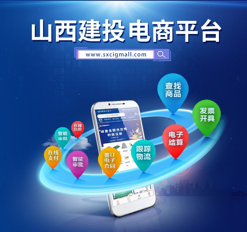 ?ɽ����Ͷ����ƽ̨���������� �����޽��ɹ�����̬