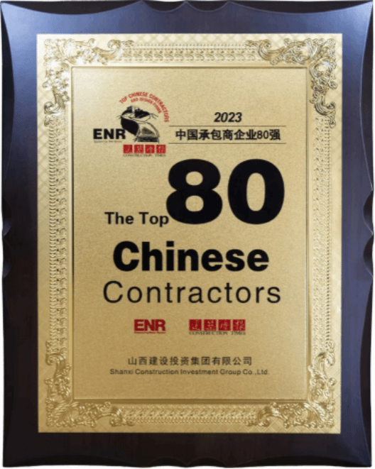 ������ʱ�������ǲ���(�й���)�ٷ���վ