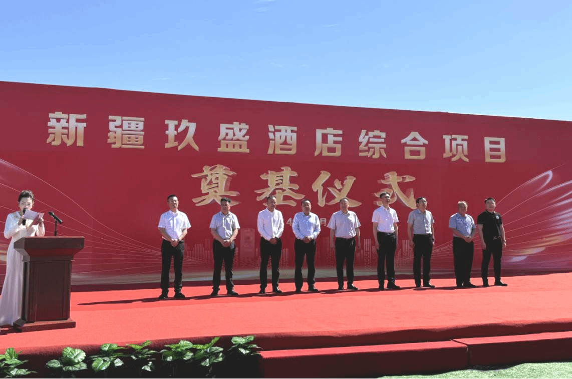 ɽ����Ͷ�Ľ����ųн����½���ʢ�ù��ۺ���Ŀ���е�ڨ��ʽ