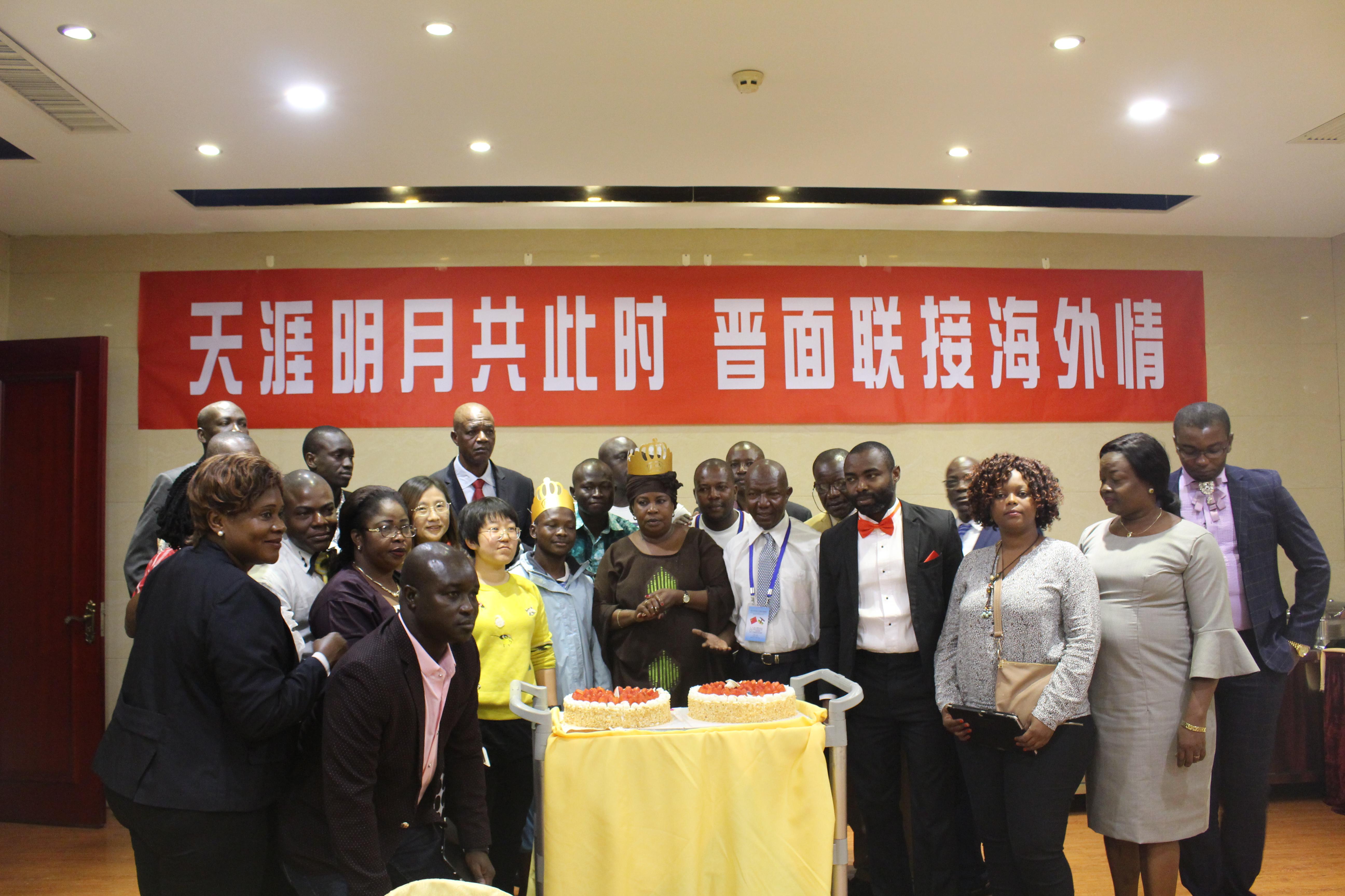 ������ʱ�������ǲ���(�й���)�ٷ���վ